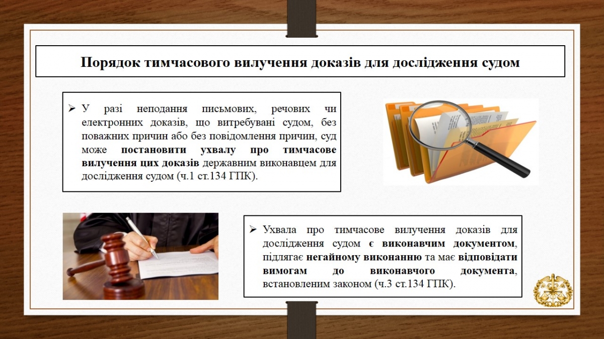 Слайд5